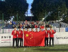【华体网】祝贺！中国盲人男足，世界杯亚军