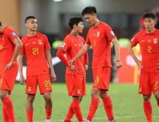 【华体网】输越南、输中国香港、平马来西亚！中国男足在亚洲还能赢谁？