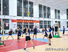 【华体网】隆安县女教职工气排球赛圆满落幕