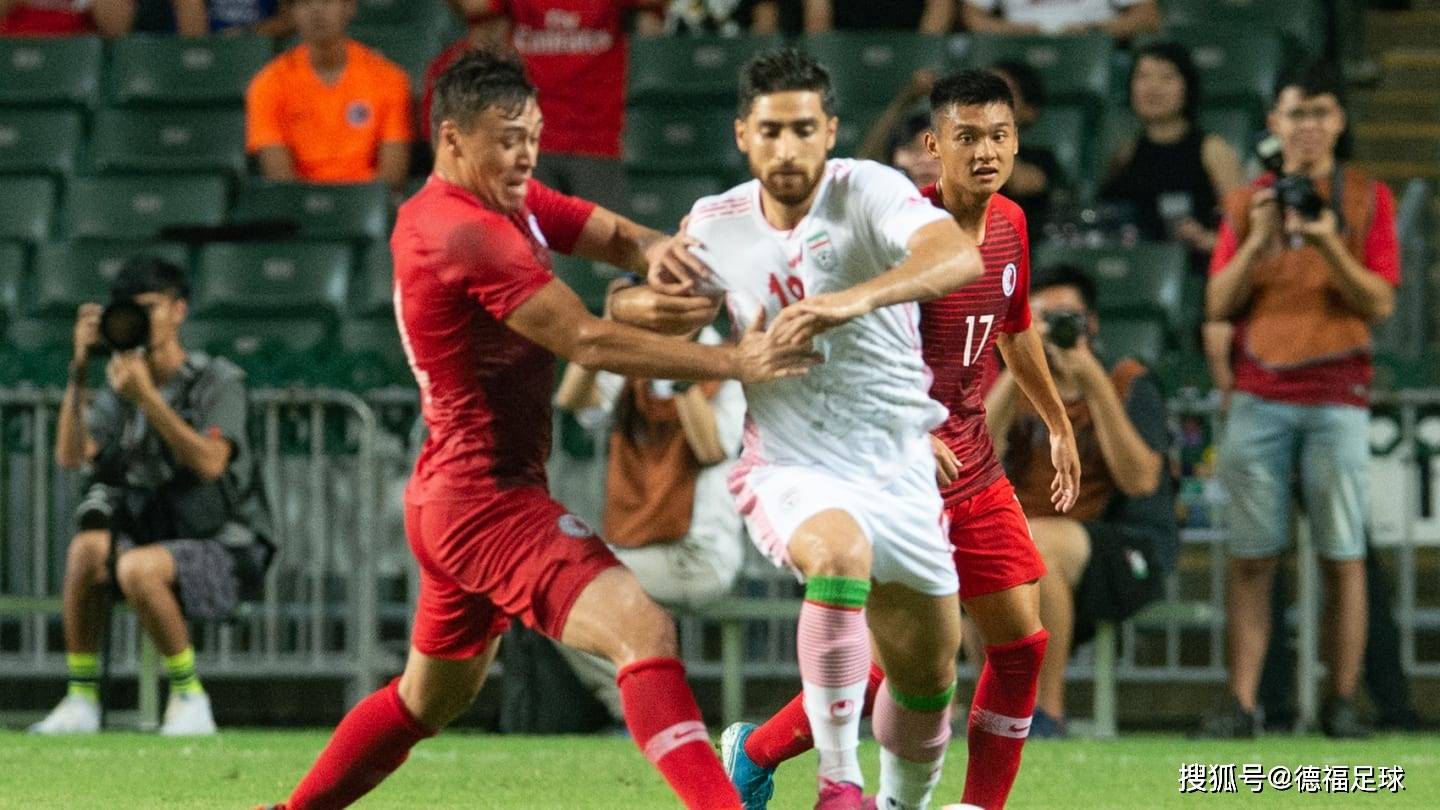 【华体网】亚洲杯：中国香港VS伊朗
