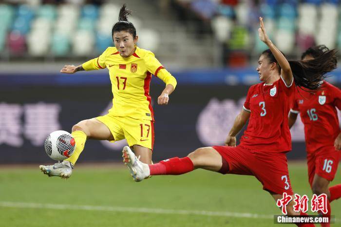 【华体网】中国女足3:0泰国女足，但冲击巴黎奥运前景仍不乐观