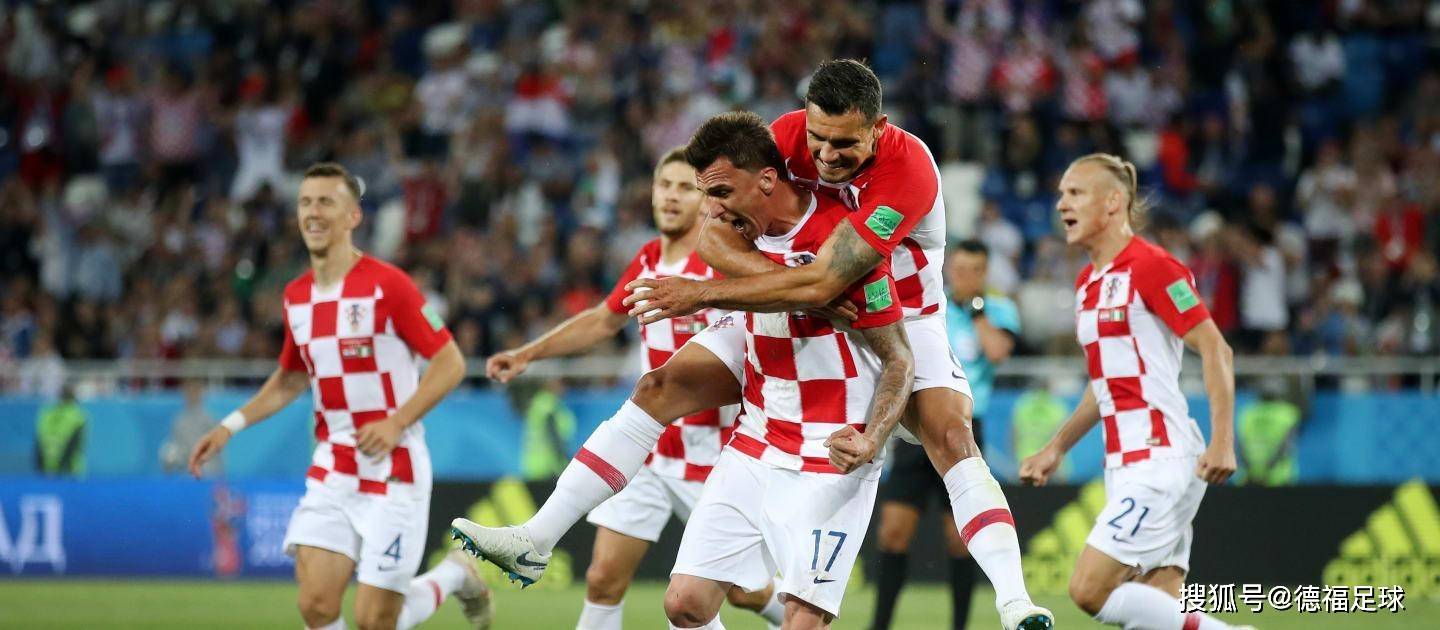 【华体网】欧洲杯：克罗地亚VS拉脱维亚